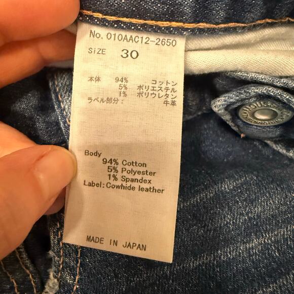 Moussy Vintage ISKO Comfort Ace Skinny Jeans Blue Distressed Ripped Women’s 30 - Picture 9 of 9